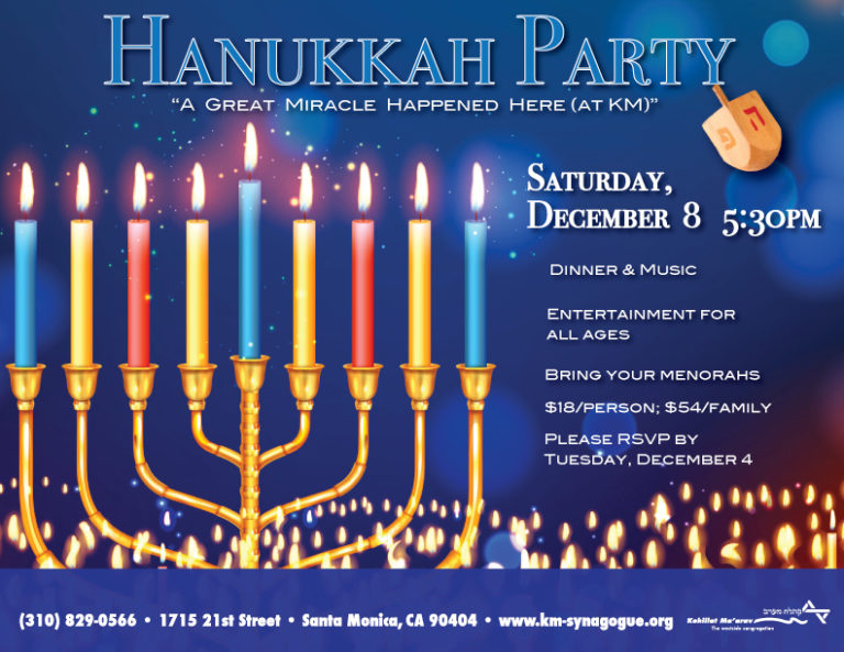 HanukkahWeb | Kehillat Ma'arav