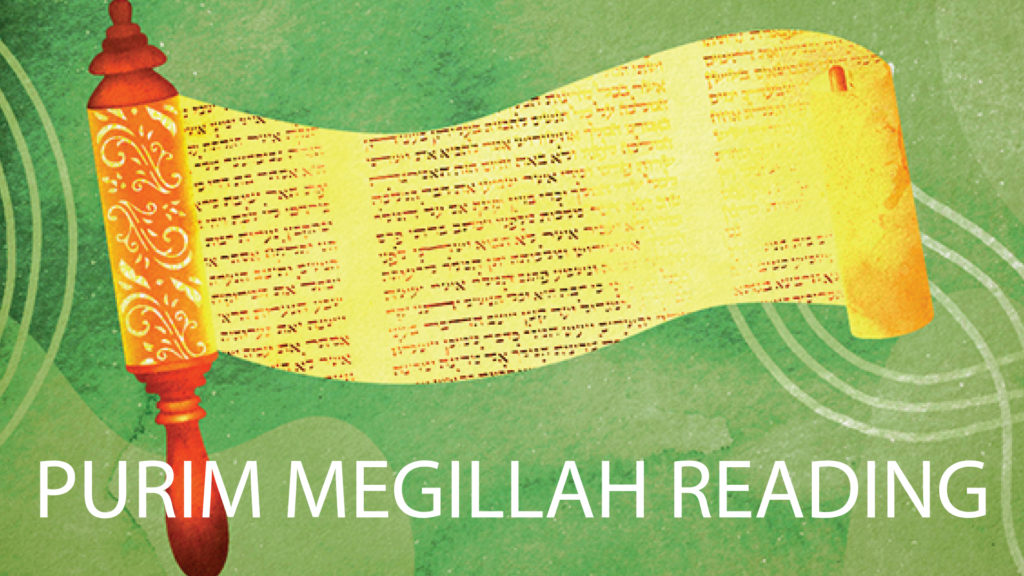 Purim Megillah Reading Kehillat Ma'arav Conservative Synagogue